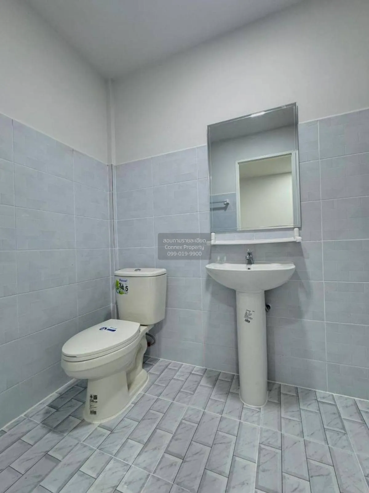 For Sale Townhouse/Townhome  , Baan Piyawararom 1 , Bang Bua Thon