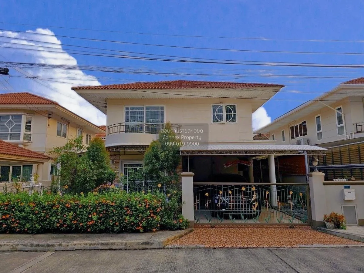 For Sale House , Supalai Park Ville Ramindra 5 , Anusawari , Bang 1