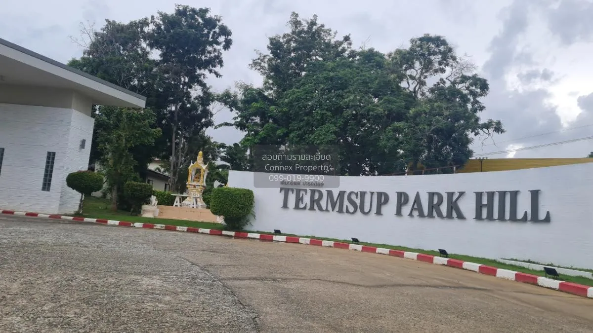 For Sale TERMSUP PARK HILL 2 , Thap Ma , Mueang Rayong , Rayong ,