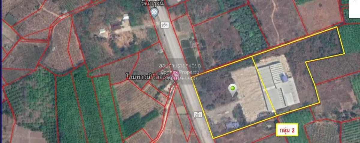 For Sale Factory, Chiang Khan District , nice view , wide frontag