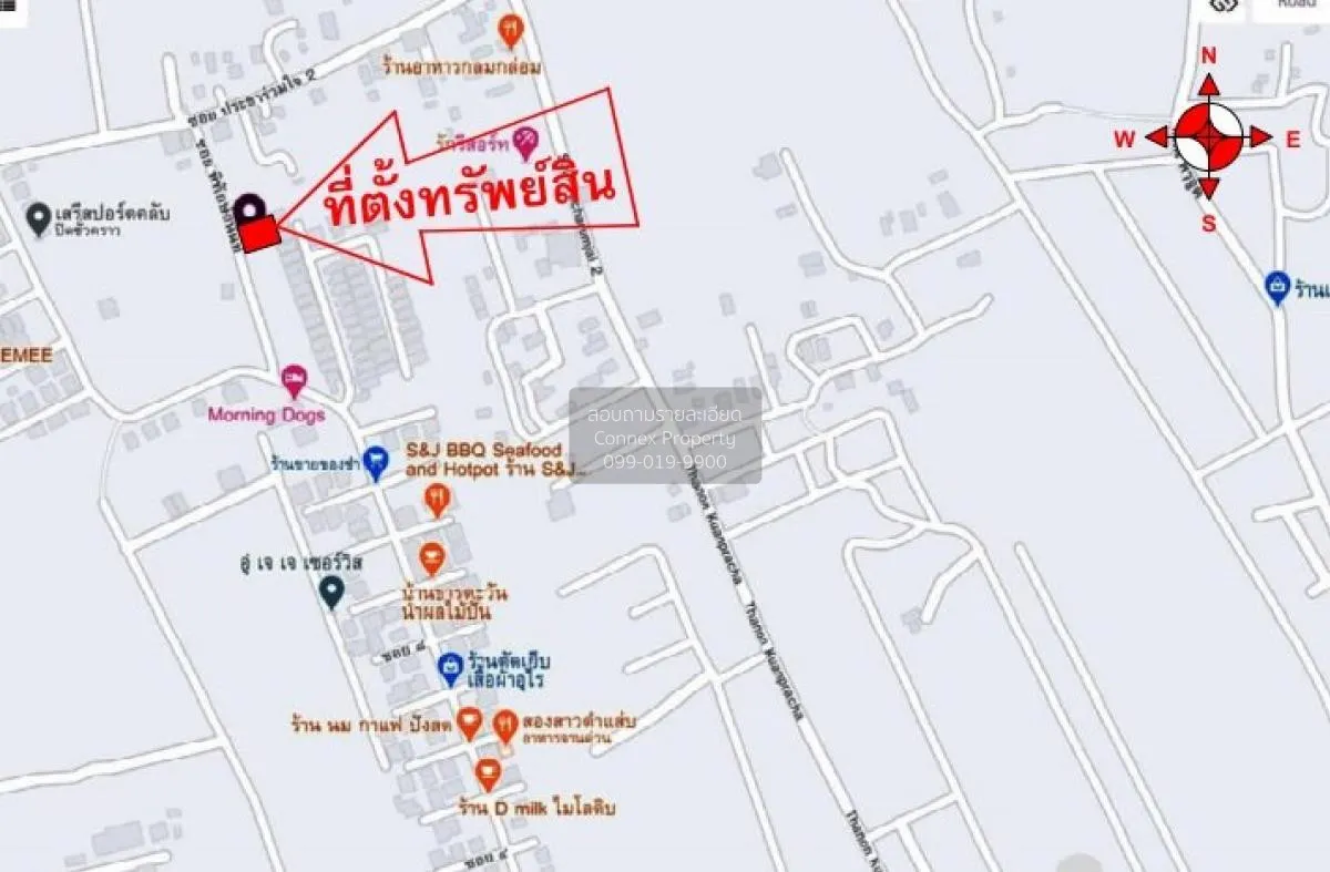 For Sale Warehouse Factory, Khuanlang,Hadyai,Songkla , Khuan Lang