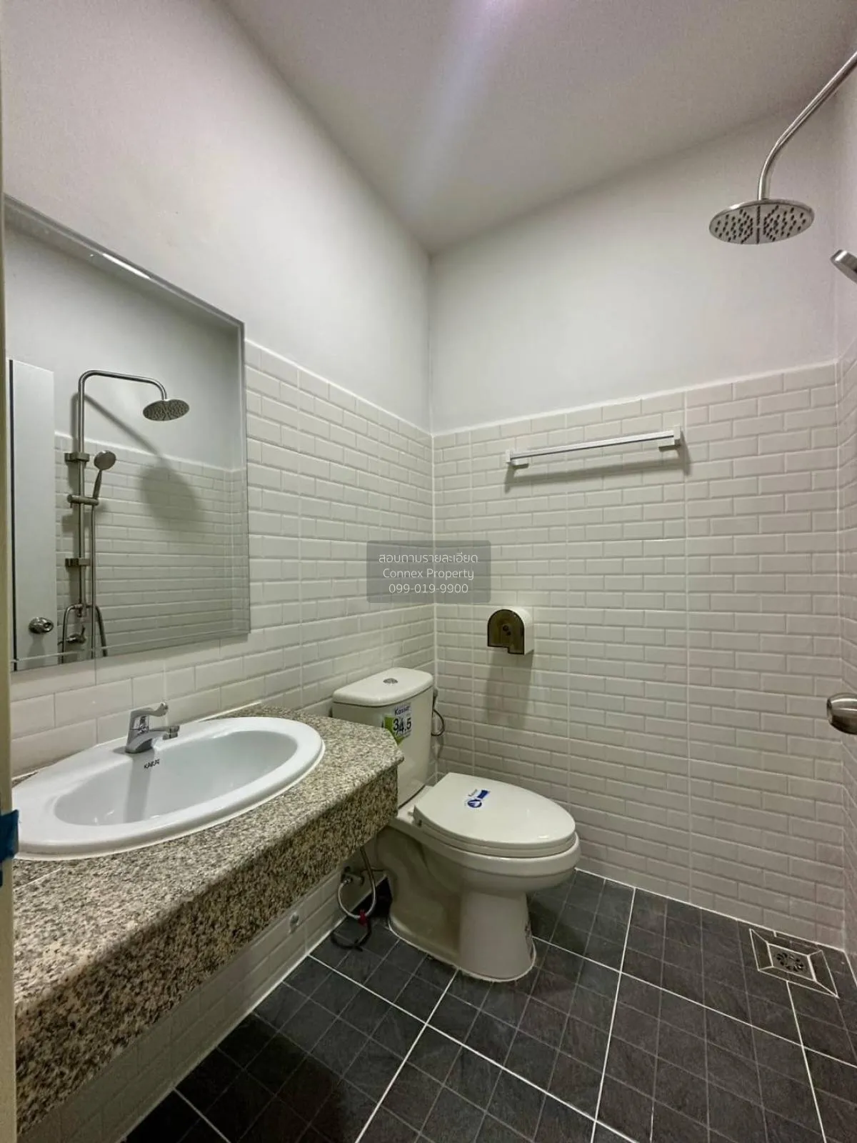 ขายทาวน์เฮ้าส์/ทาวน์โฮม  พิมลราช 2 พิมลราช บางบัวทอง นนทบุรี CX-1