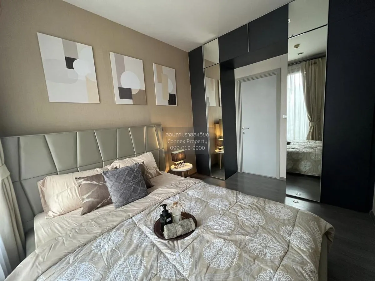 เช่าคอนโด  นายน์ บาย แสนสิริ BTS-วงเวียนใหญ่ คลองต้นไทร เขต คลองส