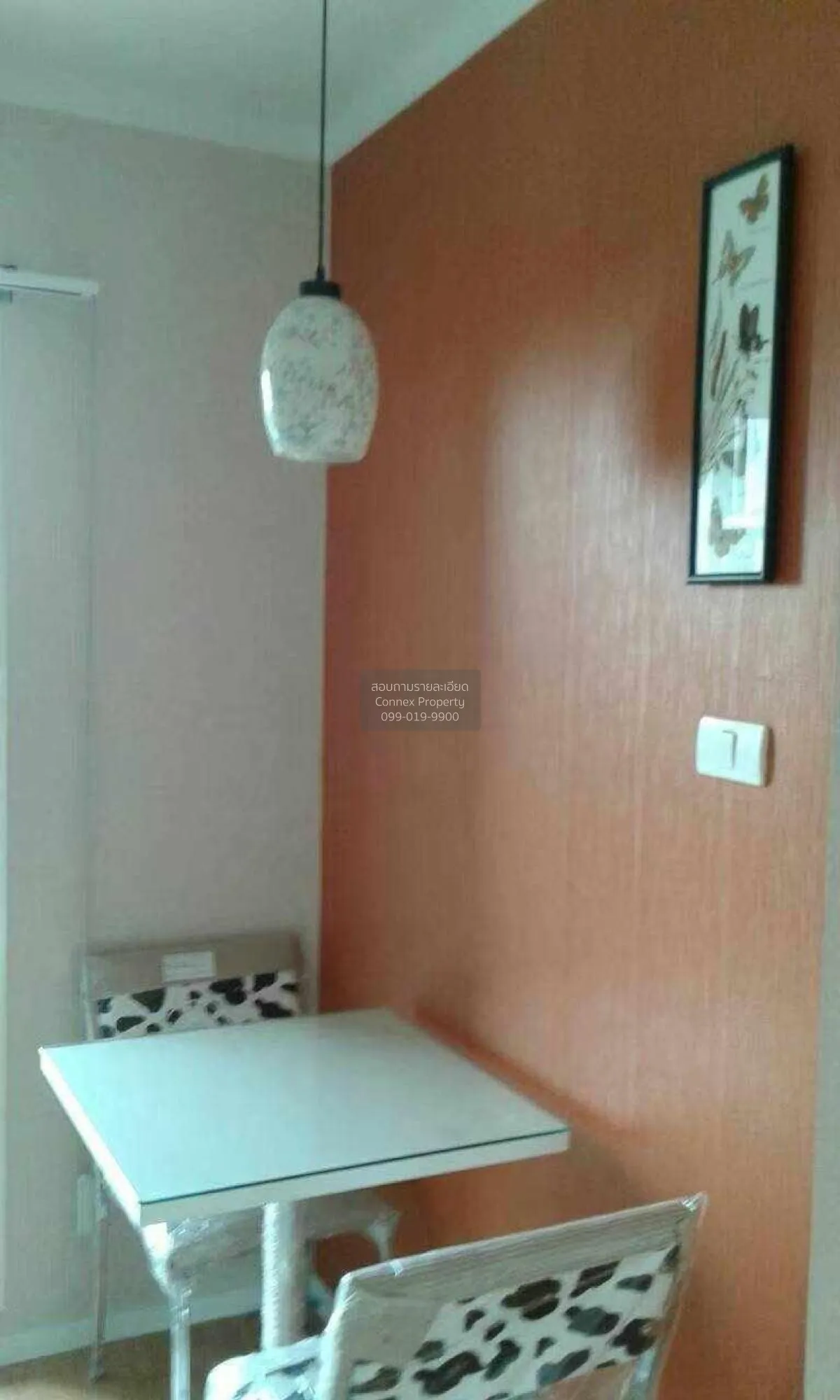 For Rent Condo , Lumpini Place Srinakarin - Huamark Station , ARL 4