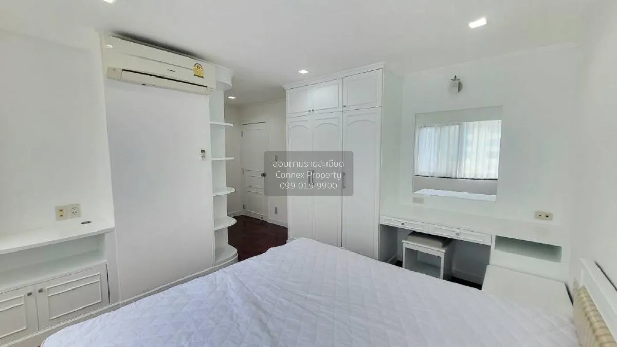 For Rent Condo , Acadamia Grand , BTS-Phrom Phong , Khlong Tan Nu