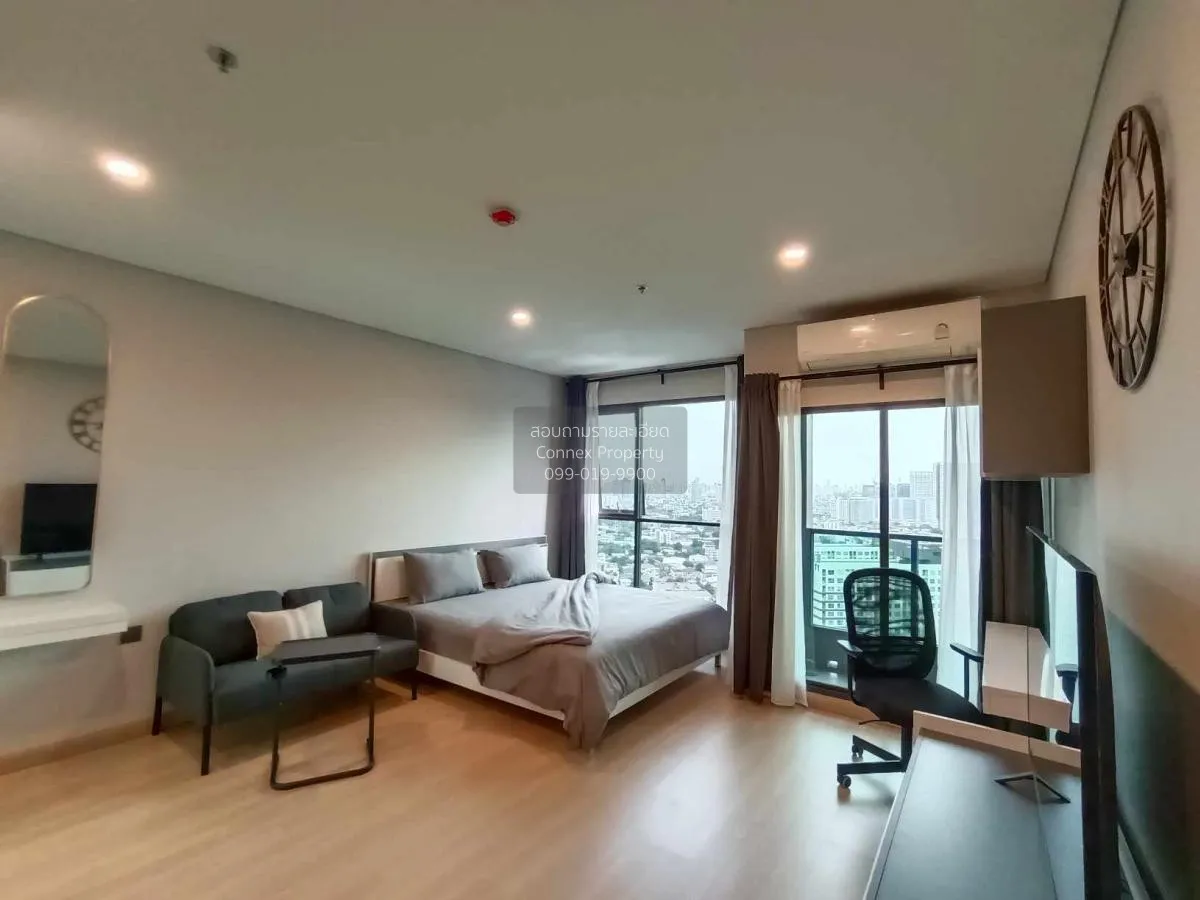 เช่าคอนโด  ลุมพินี พาร์ค พหล 32 BTS-รัชโยธิน  แขวงจันทรเกษม เขต จ 1