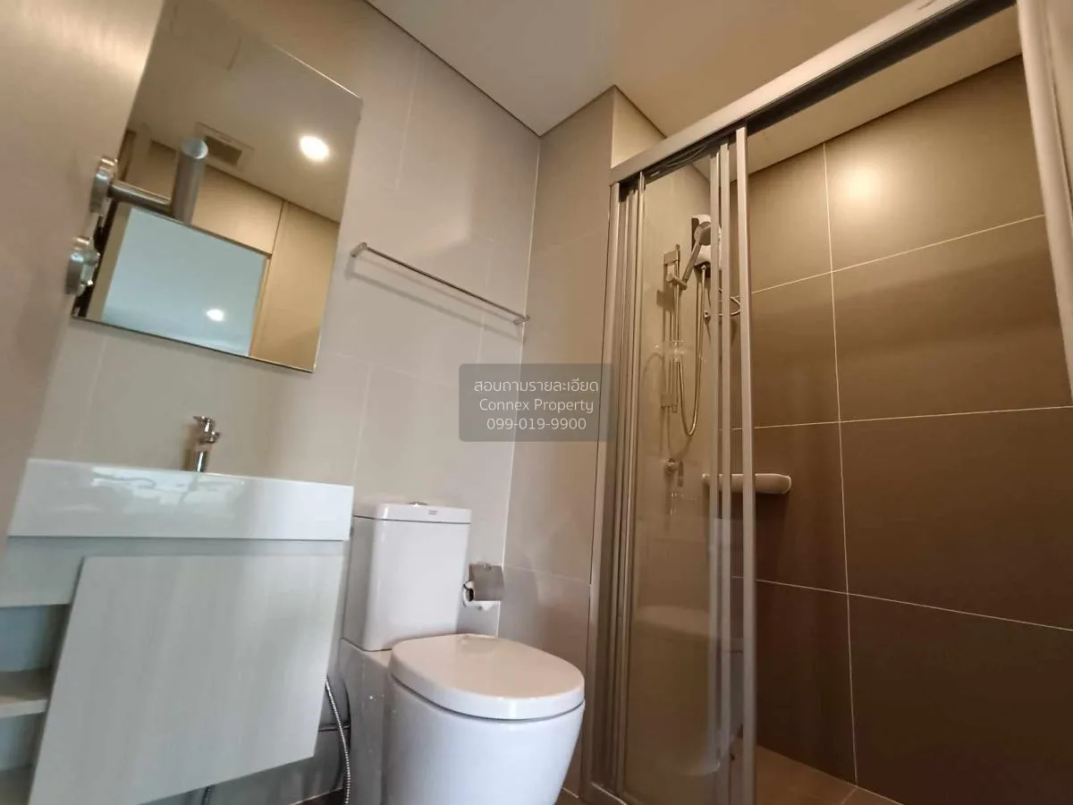 เช่าคอนโด  ลุมพินี พาร์ค พหล 32 BTS-รัชโยธิน  แขวงจันทรเกษม เขต จ