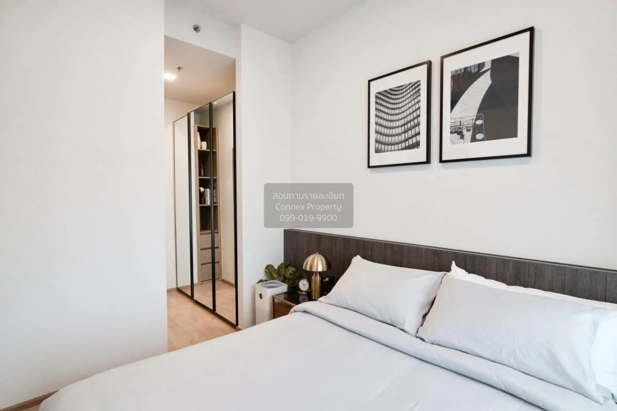 ขายคอนโด  เซ็นทริค รัชโยธิน BTS-รัชโยธิน  แขวงจันทรเกษม เขต จตุจั