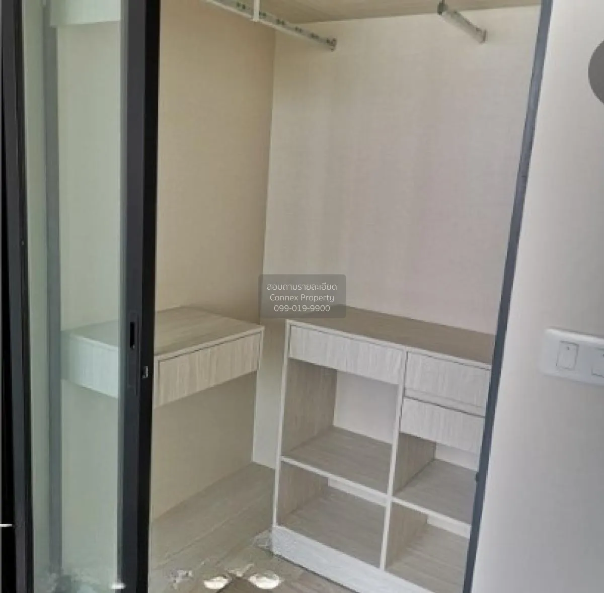 เช่าคอนโด  นิช โมโน เมกะ สเปซ บางนา บางแก้ว บางพลี สมุทรปราการ CX