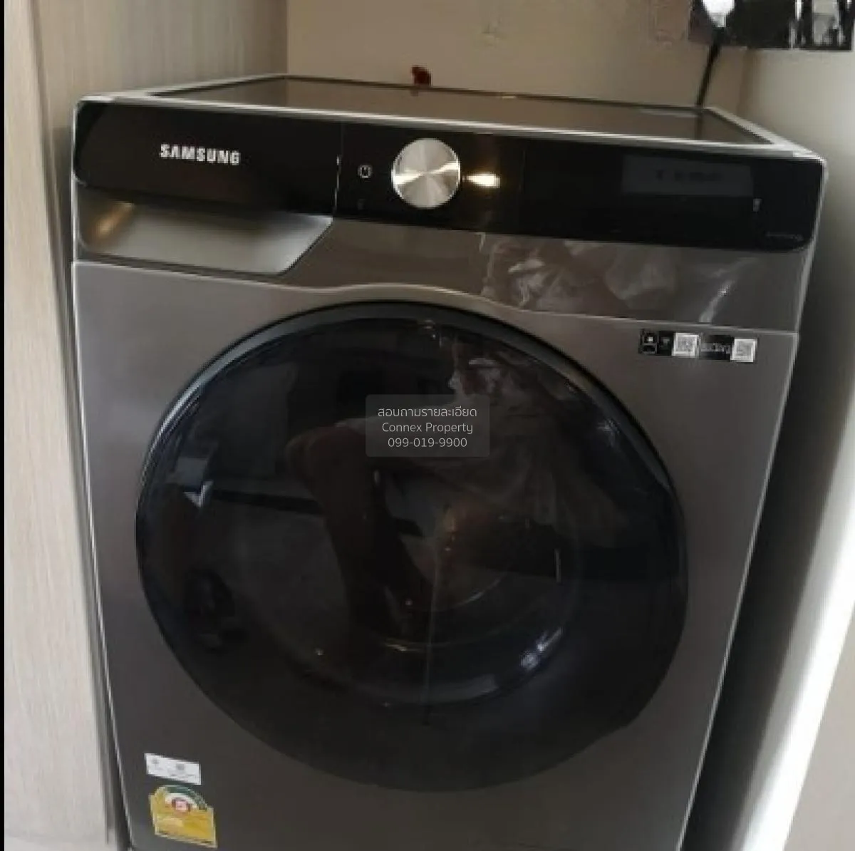 เช่าคอนโด  นิช โมโน เมกะ สเปซ บางนา บางแก้ว บางพลี สมุทรปราการ CX