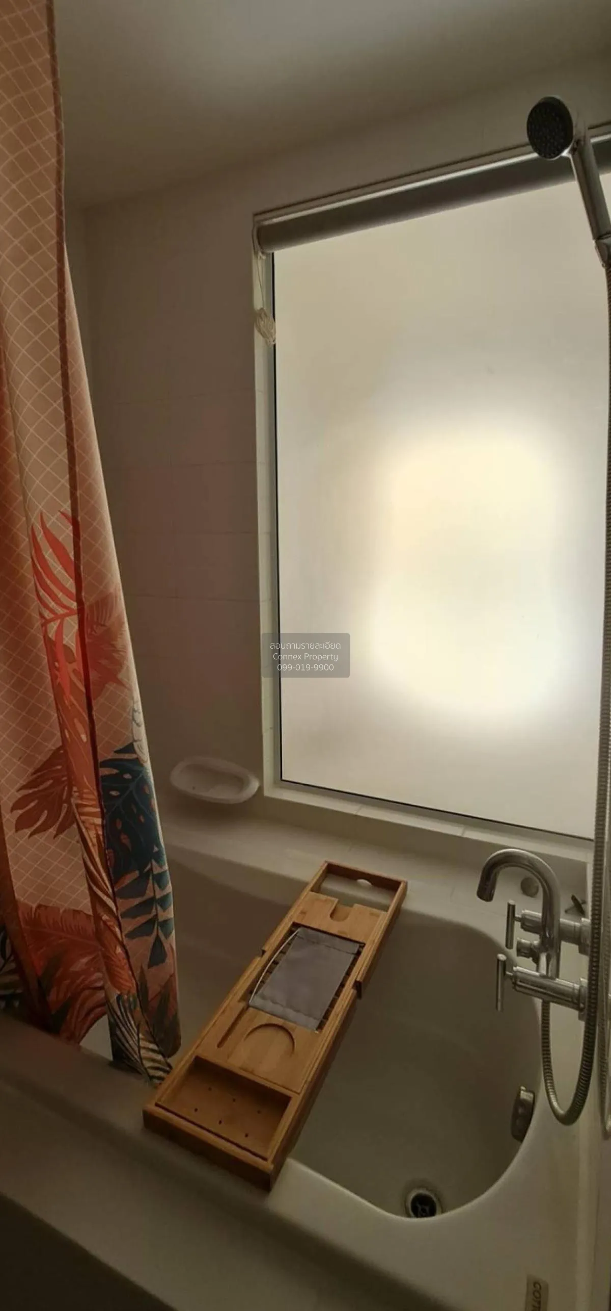 เช่าคอนโด  ไอดีโอ มิกซ์ สุขุมวิท 103 BTS-อุดมสุข บางนา เขต บางนา 