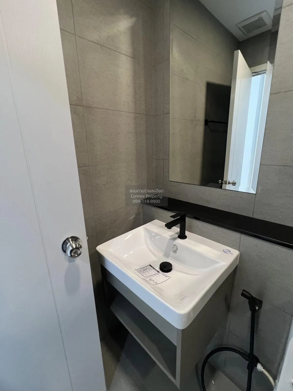 For Sale Condo , Supalai Loft Sathorn-Ratchaphruek , BTS-Bang Wa 