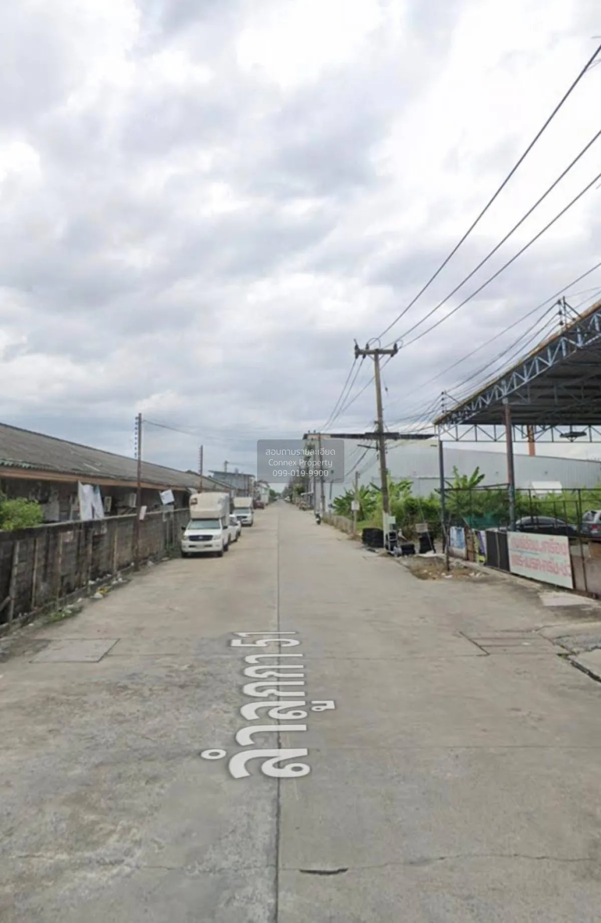 ขายโรงงาน ลาดสวาย  ลำลูกกา  ปทุมธานี หน้ากว้าง ลาดสวาย ลำลูกกา ปท 3