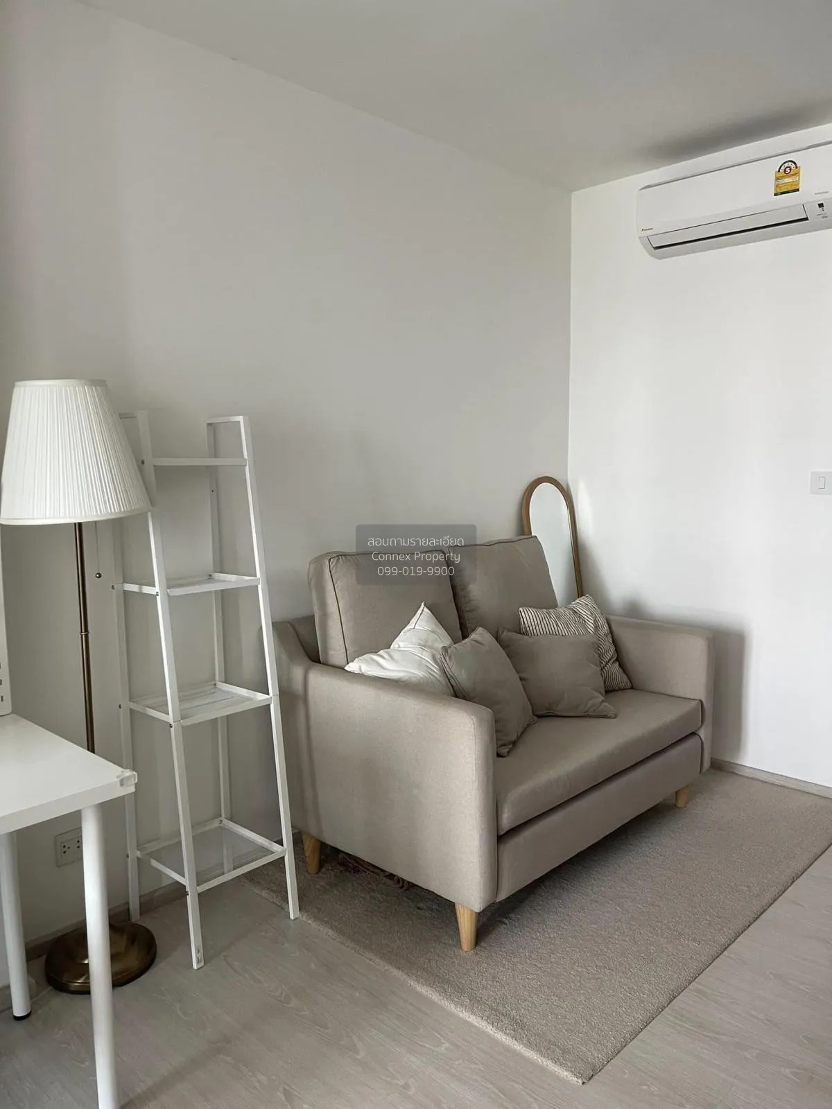 เช่าคอนโด  ไนท์บริดจ์ พหลโยธิน อินเตอร์เชนจ์ BTS-วัดพระศรีมหาธาตุ 1