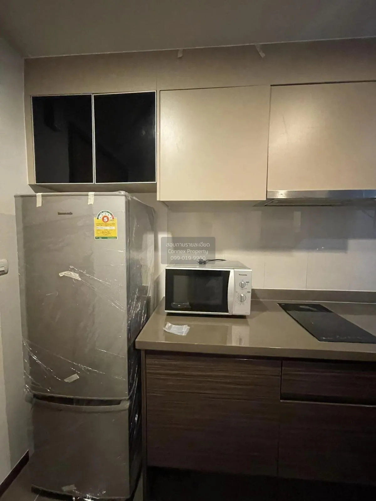 ขายคอนโด  ออนิกซ์ พหลโยธิน ดูเพล็กซ์ BTS-สะพานควาย สามเสนใน เขต พ 4