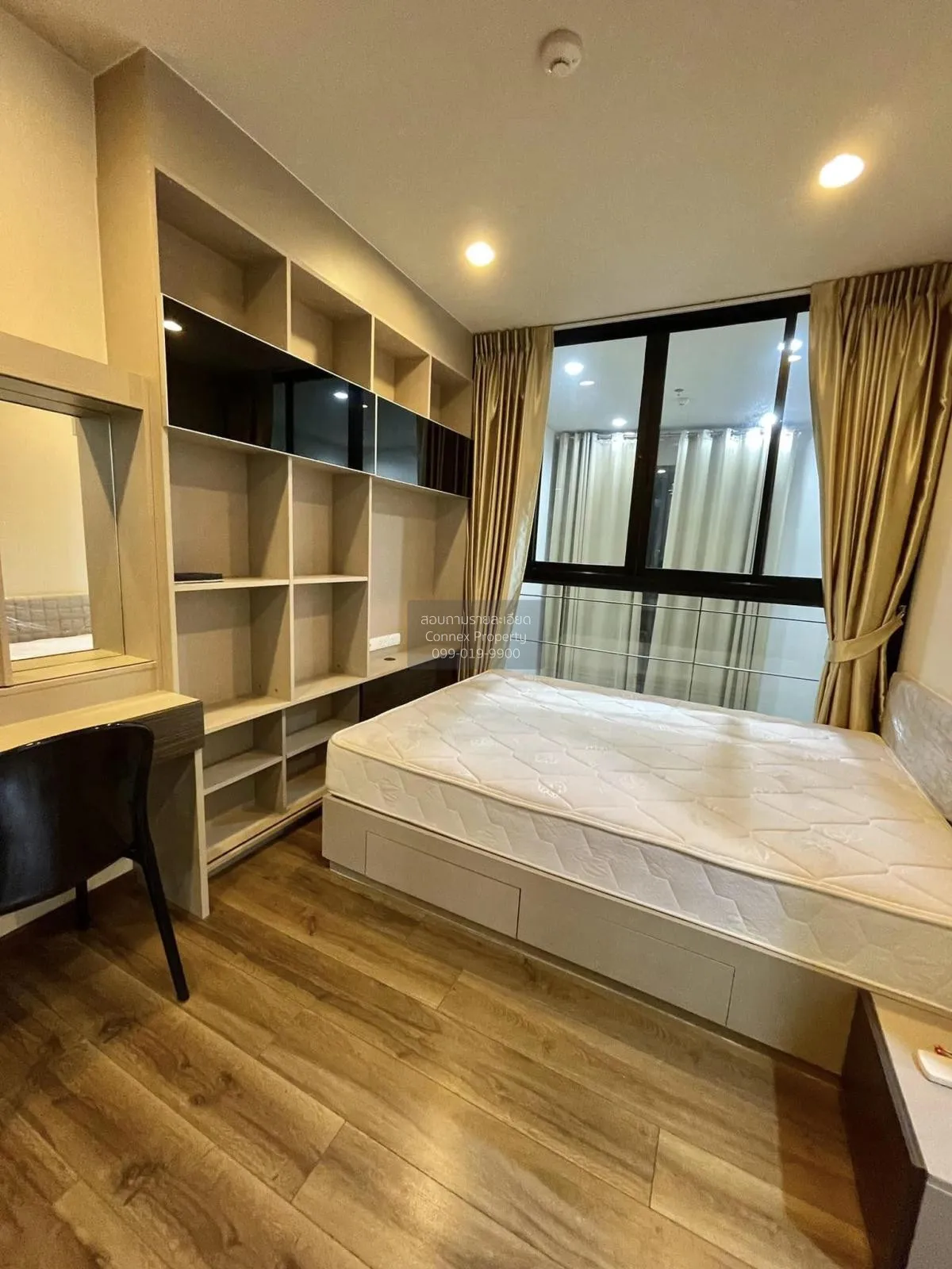 ขายคอนโด  ออนิกซ์ พหลโยธิน ดูเพล็กซ์ BTS-สะพานควาย สามเสนใน เขต พ