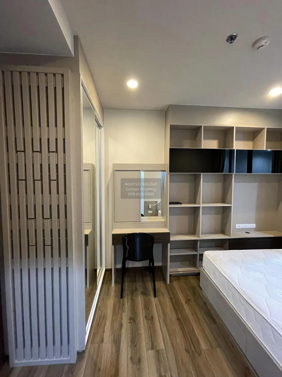 ขายคอนโด  ออนิกซ์ พหลโยธิน ดูเพล็กซ์ BTS-สะพานควาย สามเสนใน เขต พ