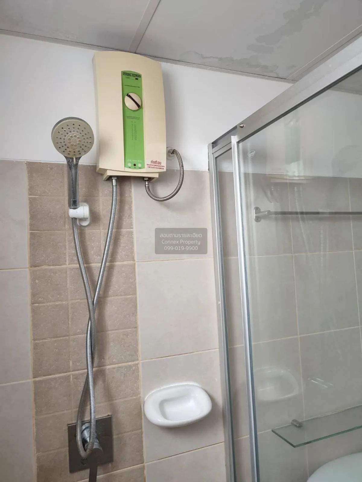 For Rent Condo , Supalai Park Ratchaphruek - Phetkasem , BTS-Bang