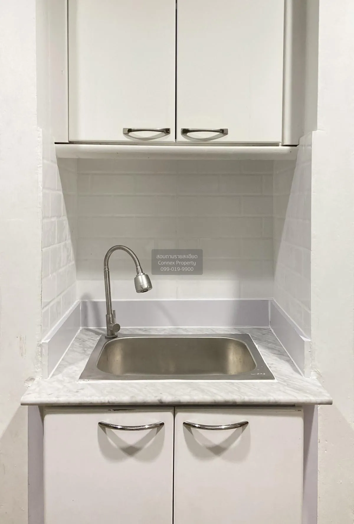 ขายคอนโด  บ้าน นนทรี ช่องนนทรี เขต ยานนาวา กรุงเทพ CX-108326