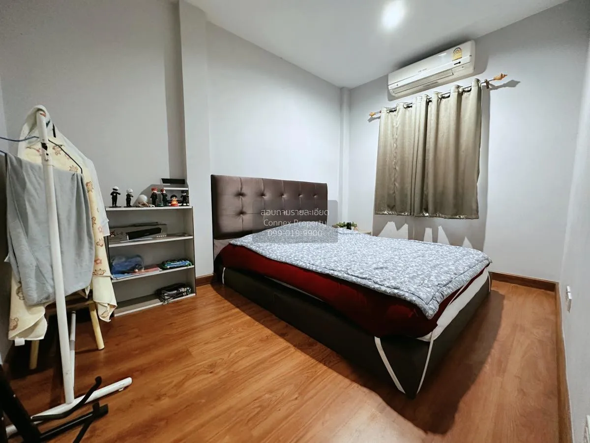 ขายทาวน์เฮ้าส์/ทาวน์โฮม  ดิ เอ็กซ์คลูซีฟ วงแหวน รามอินทรา  MRT-คู