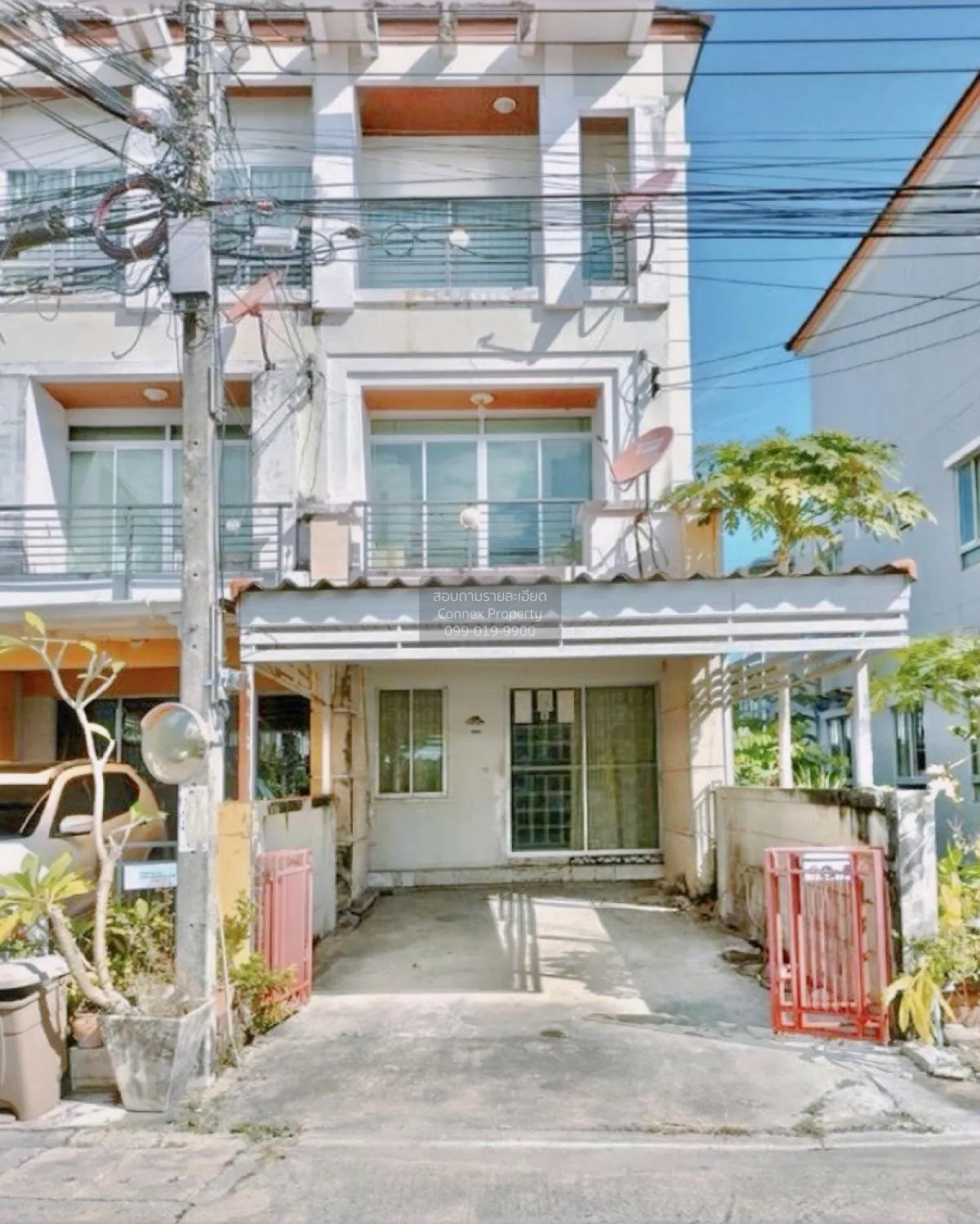 ขายทาวน์เฮ้าส์/ทาวน์โฮม  บ้านกลางเมือง เดอะ ปารีส พระราม 9-รามคำแ 1