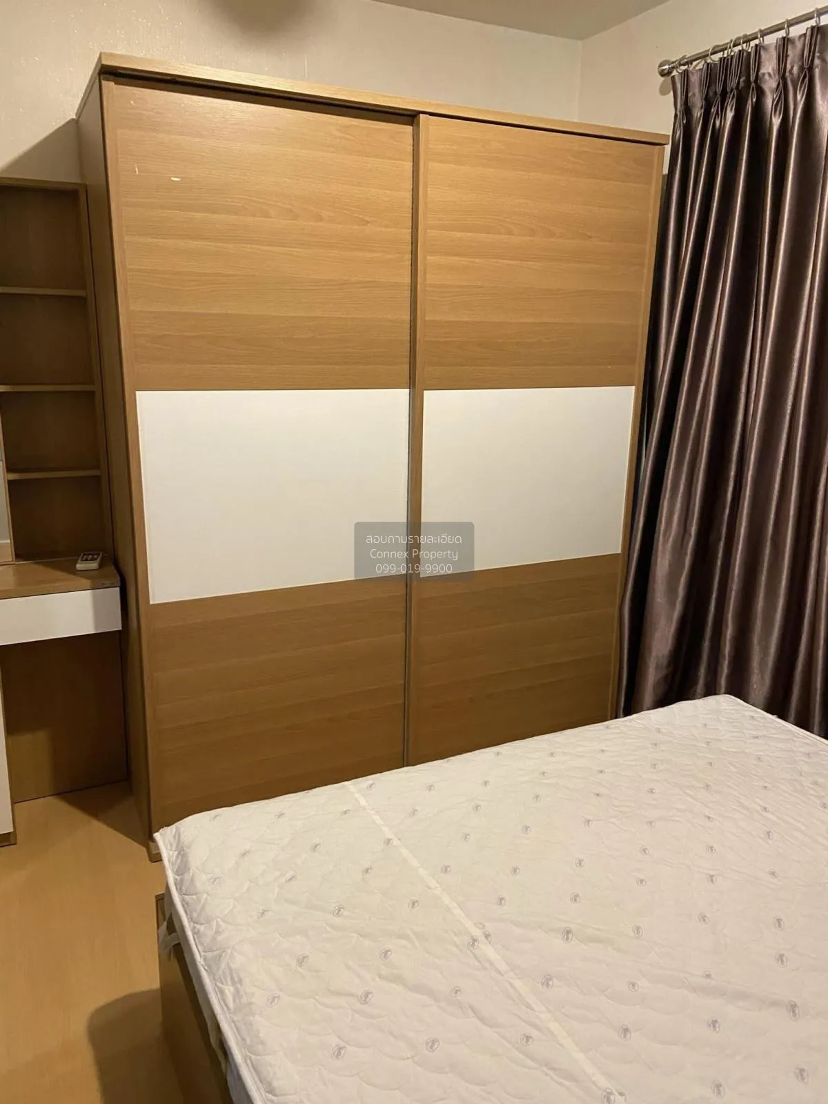 For Rent Condo , Metro Sky Ratchada , MRT-Sutthisan , Din Daeng ,