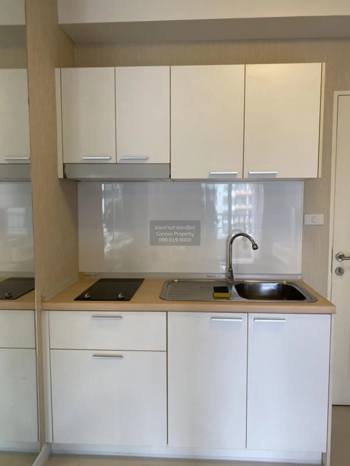 เช่าคอนโด  ซัมเมอร์ การ์เดนท์ แจ้งวัฒนะ 19 คลองเกลือ ปากเกร็ด นนท 2