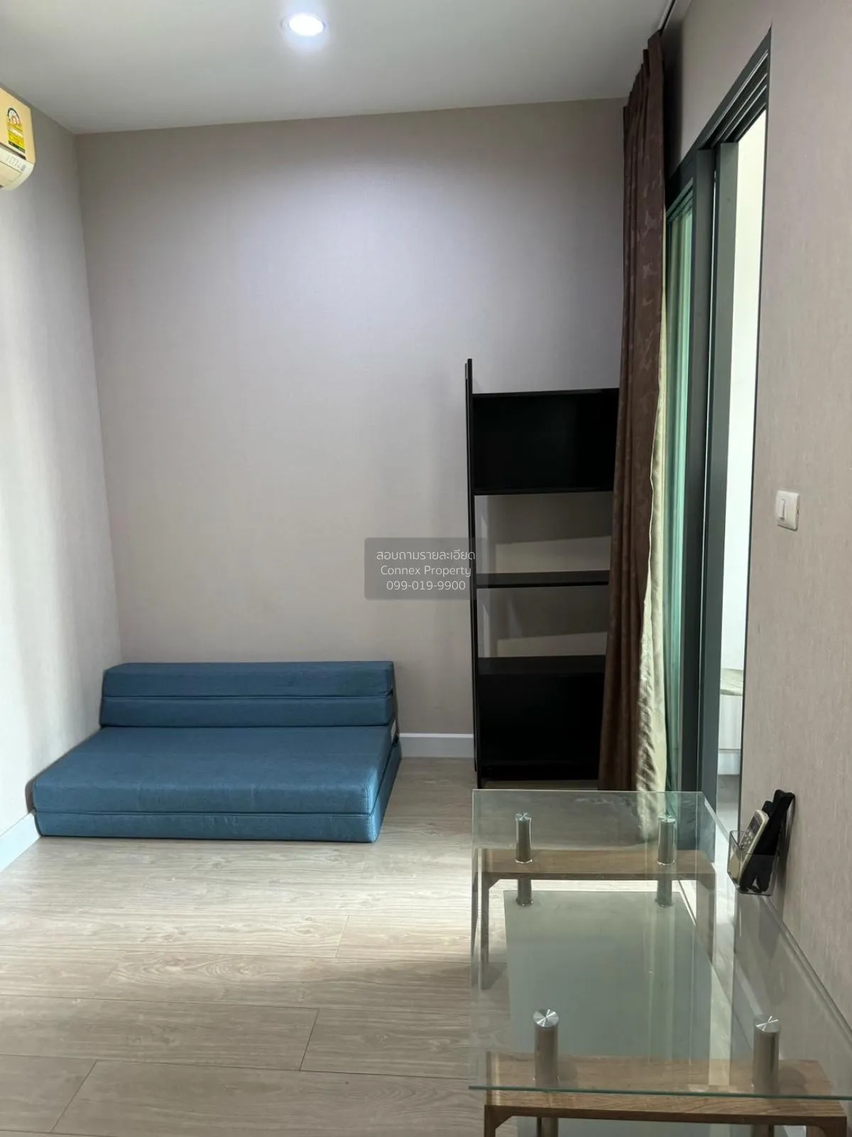 For Sale Condo , Metro Sky Prachachuen , MRT-Bang Son , Wong Sawa 1