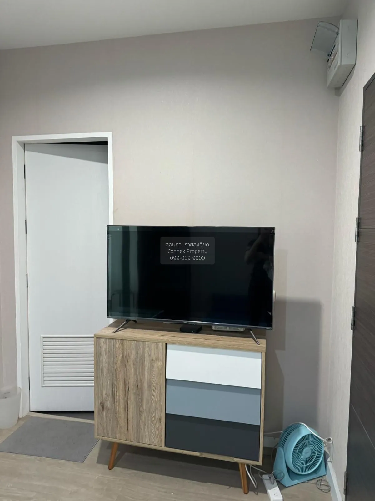 For Sale Condo , Metro Sky Prachachuen , MRT-Bang Son , Wong Sawa 2