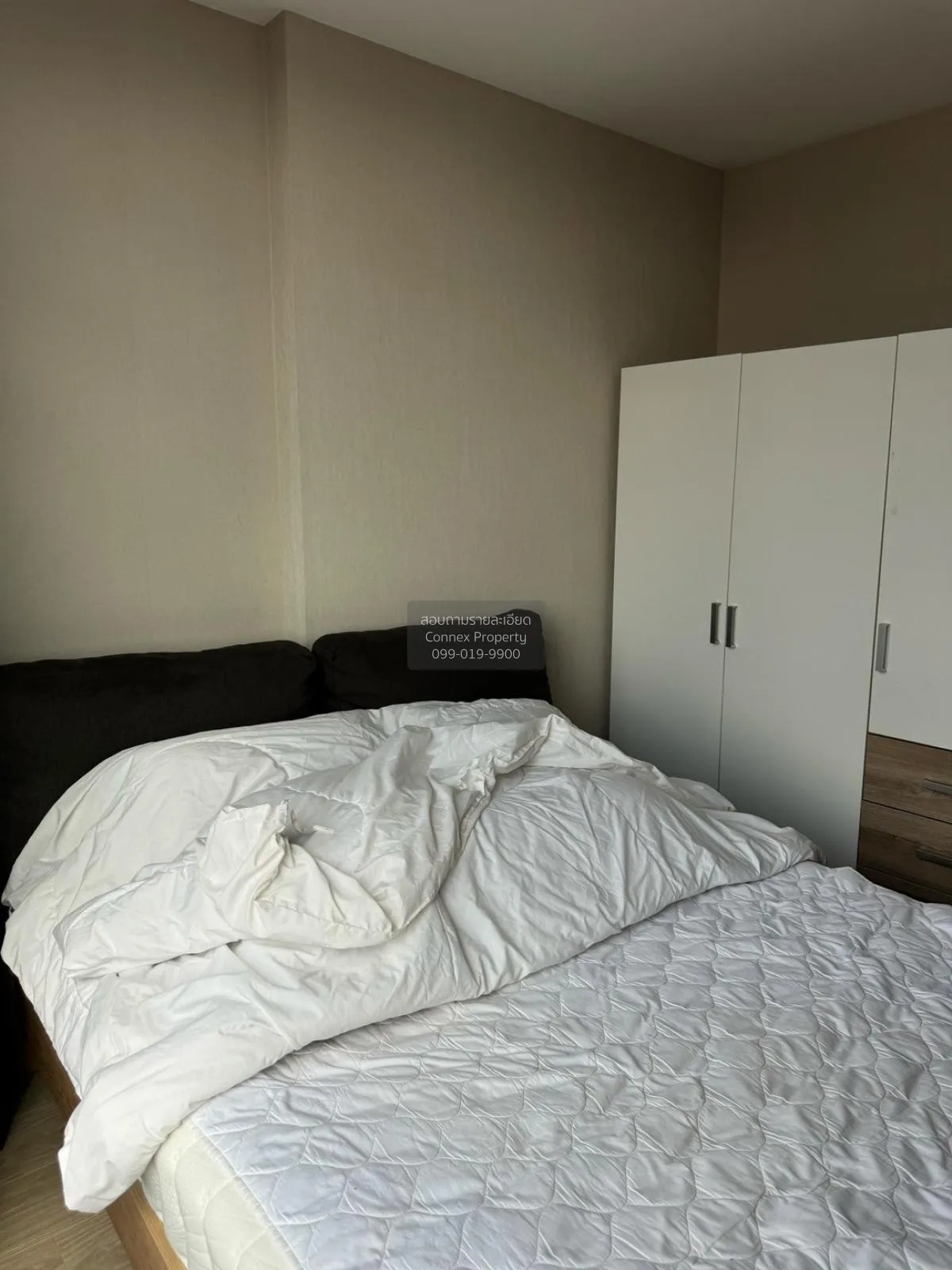 For Sale Condo , Metro Sky Prachachuen , MRT-Bang Son , Wong Sawa