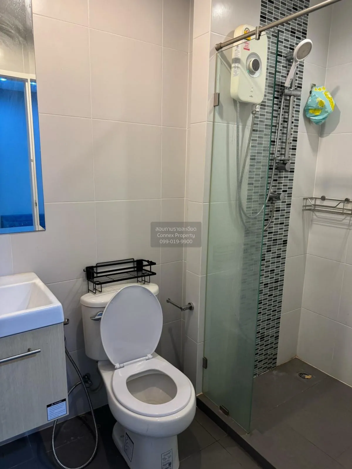 For Sale Condo , Metro Sky Prachachuen , MRT-Bang Son , Wong Sawa