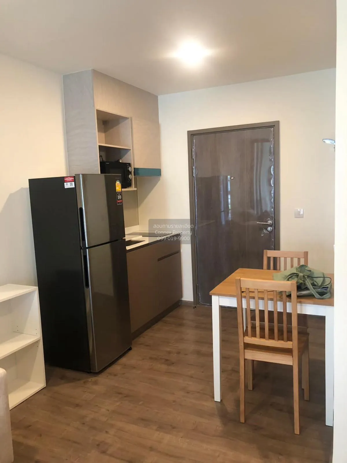 เช่าคอนโด  แอสปาย ปิ่นเกล้า - อรุณอมรินทร์ MRT-บางขุนนนท์ อรุณอมร 3