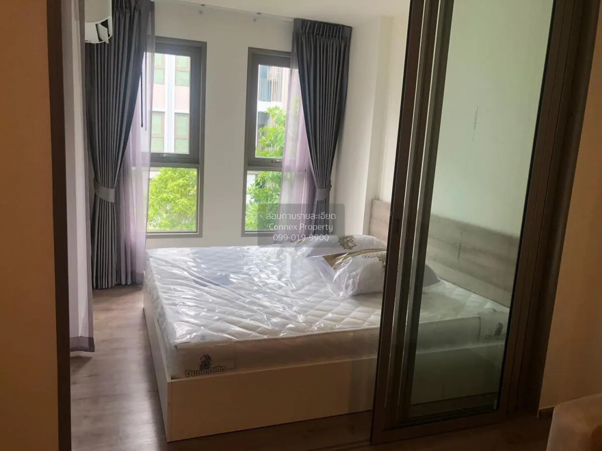 เช่าคอนโด  แอสปาย ปิ่นเกล้า - อรุณอมรินทร์ MRT-บางขุนนนท์ อรุณอมร