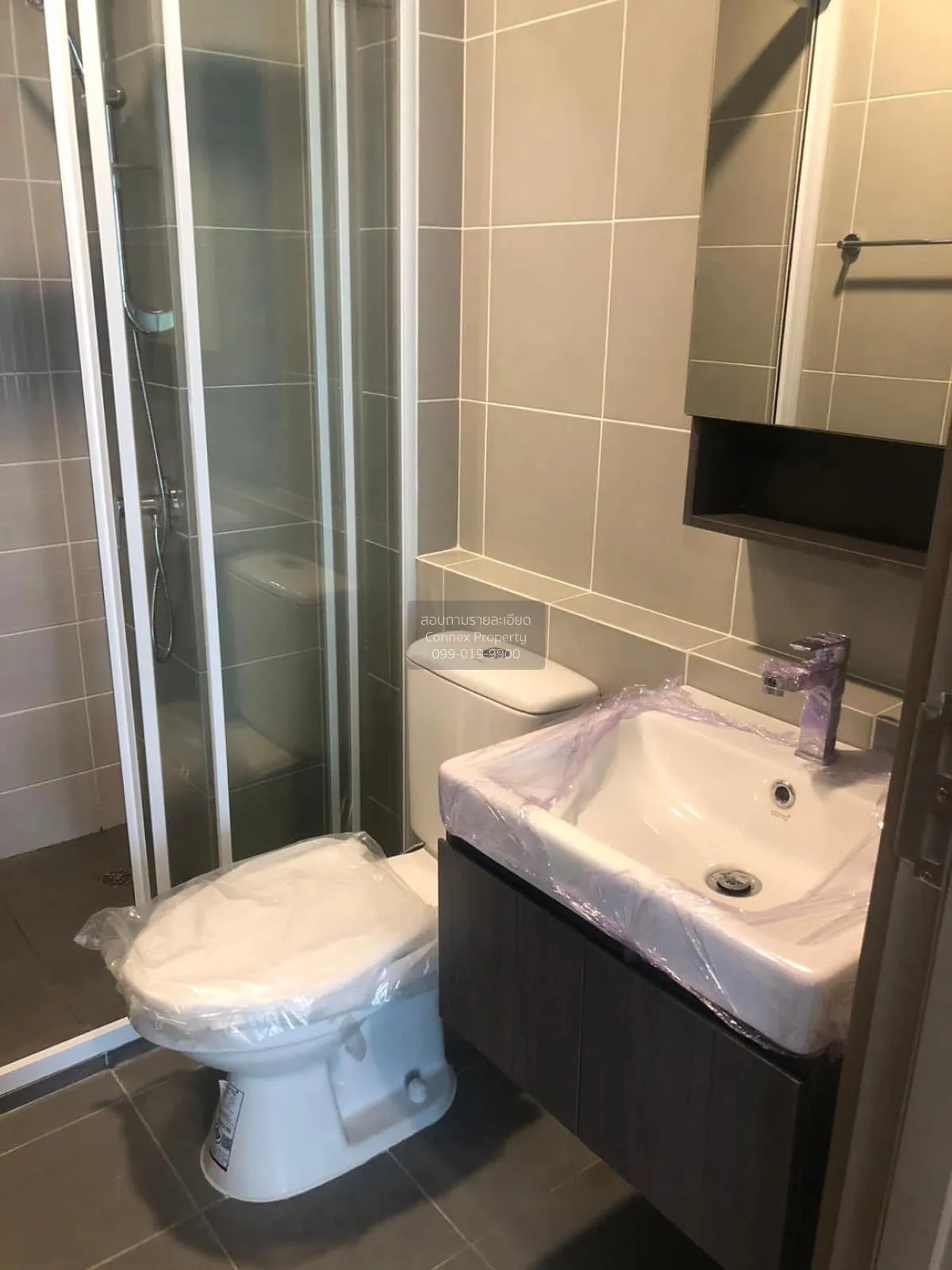 เช่าคอนโด  แอสปาย ปิ่นเกล้า - อรุณอมรินทร์ MRT-บางขุนนนท์ อรุณอมร