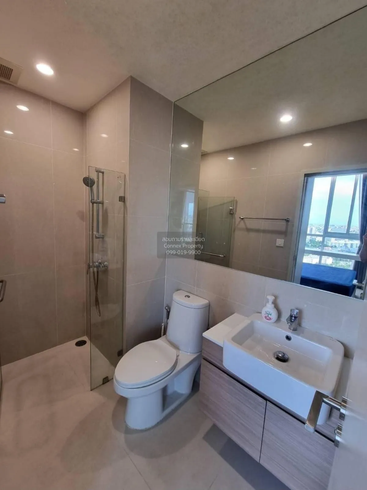 For Rent Condo , Noble Revolve Ratchada , MRT-Thailand Cultural C