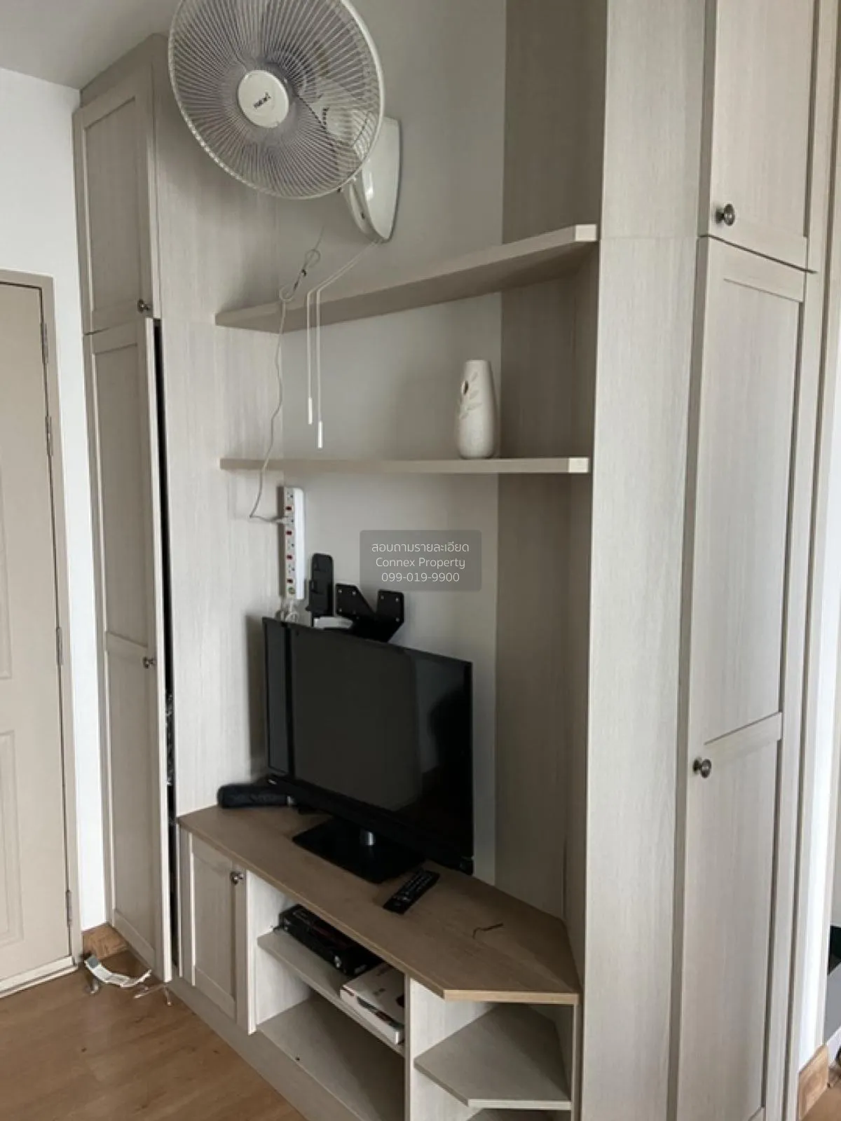 เช่าคอนโด  แชปเตอร์ วัน โมเดิร์น ดัชต์  ราษฎร์บูรณะ เขต ราษฎร์บูร 2