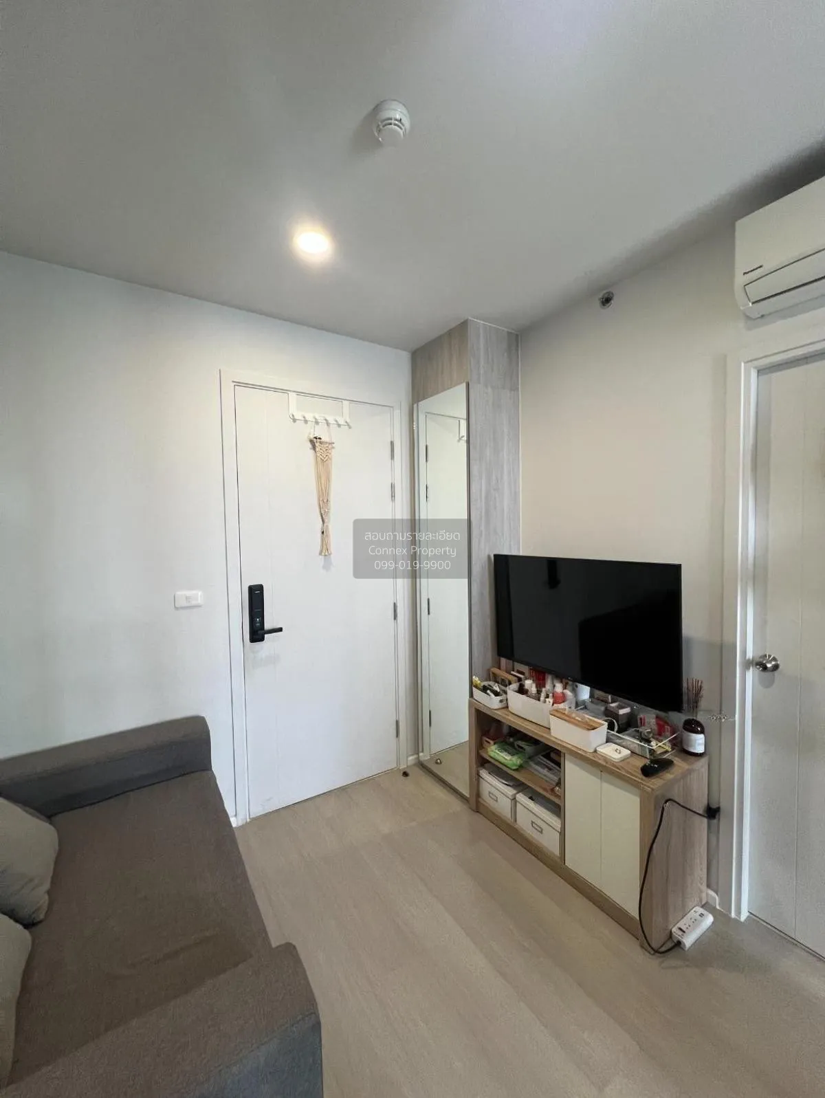 For Sale Condo , CIELA Sripatum , BTS-Bang Bua , Lat Yao , Chatuc 2