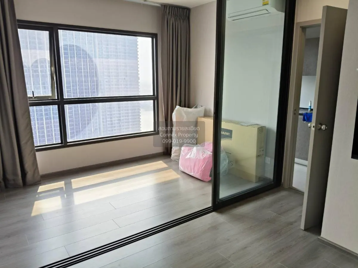 For Sale Condo , The Politan Aqua , MRT-Phra Nang Klao Bridge , B 4