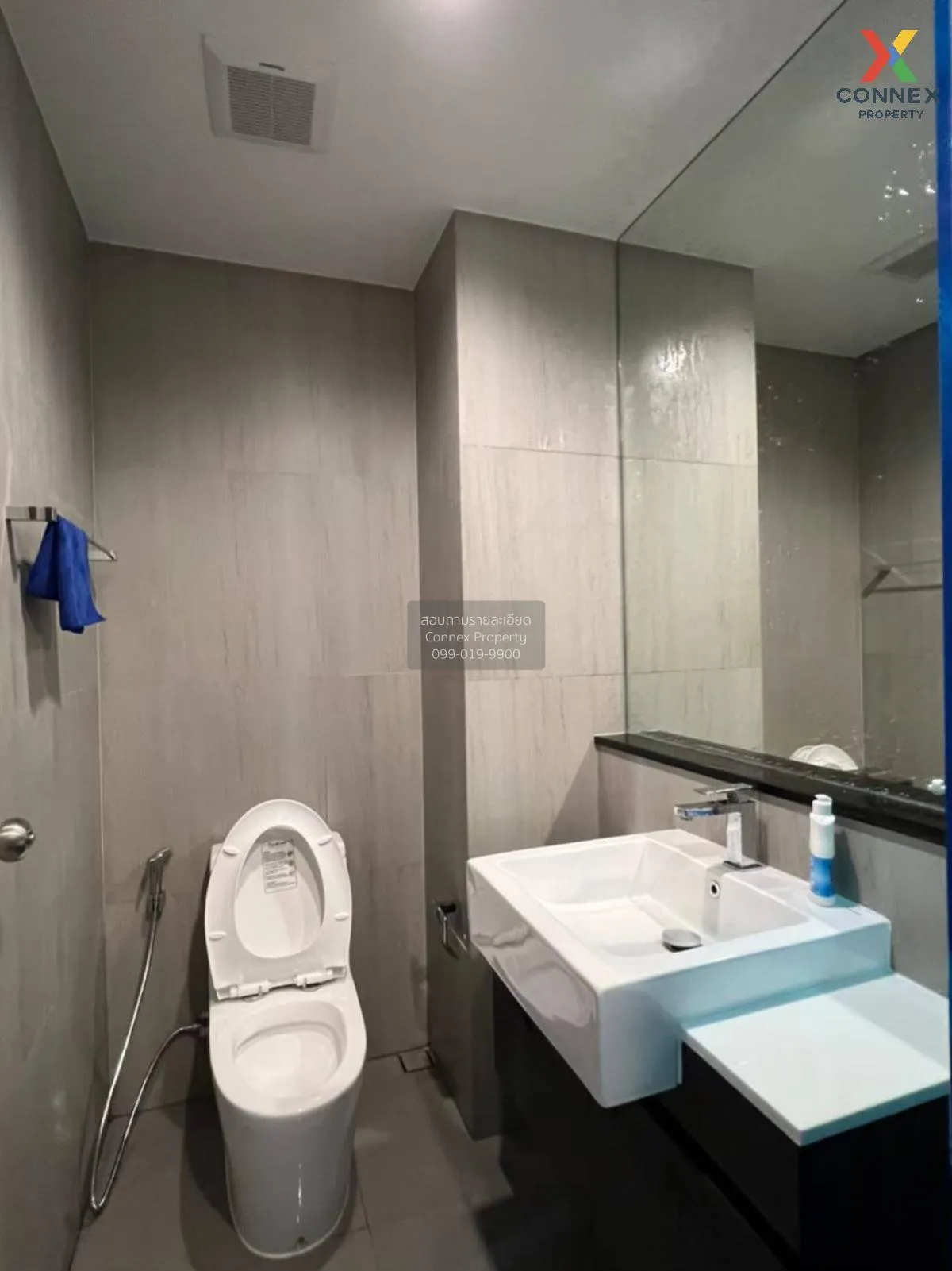 For Sale Condo , The Politan Aqua , MRT-Phra Nang Klao Bridge , B