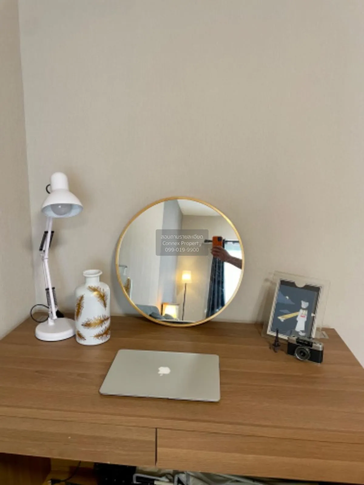 ขายคอนโด  เดอะ ทรี ลาดพร้าว (ลาดพร้าว - วังหิน) MRT-ภาวนา (สายสีเ