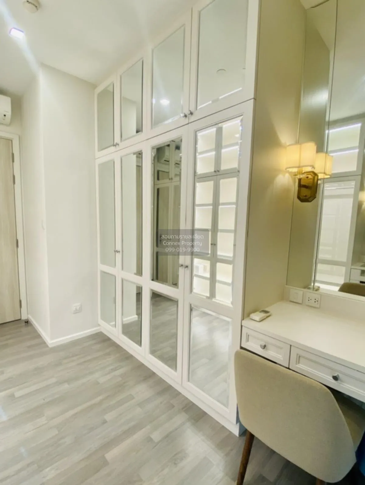 เช่าคอนโด  333 ริเวอร์ไซด์ MRT-บางโพ บางซื่อ เขต บางซื่อ กรุงเทพ 