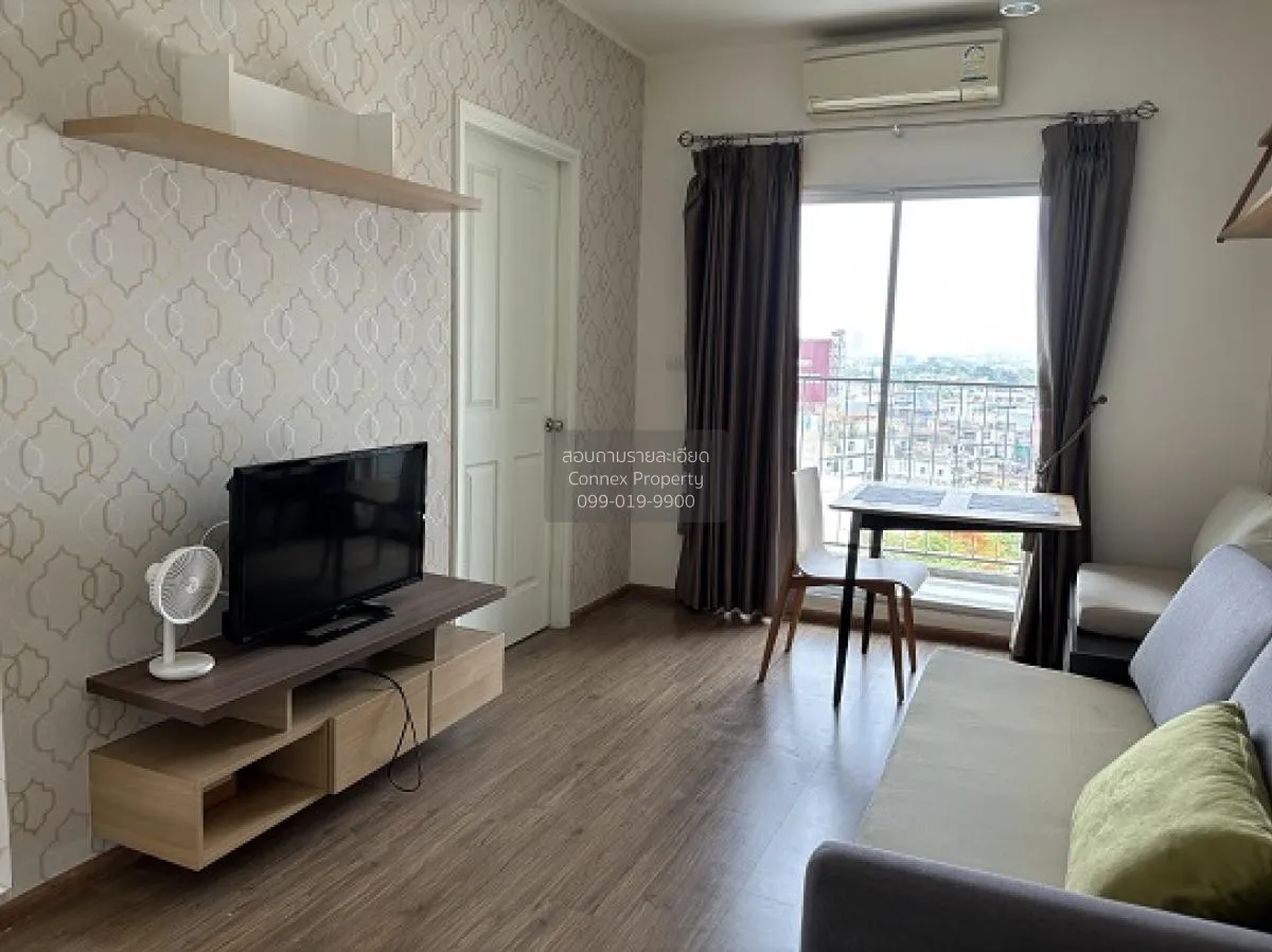 เช่าคอนโด  ยู ดีไลท์ รัตนาธิเบศร์ MRT-ศูนย์ราชการนนทบุรี บางกระสอ 2