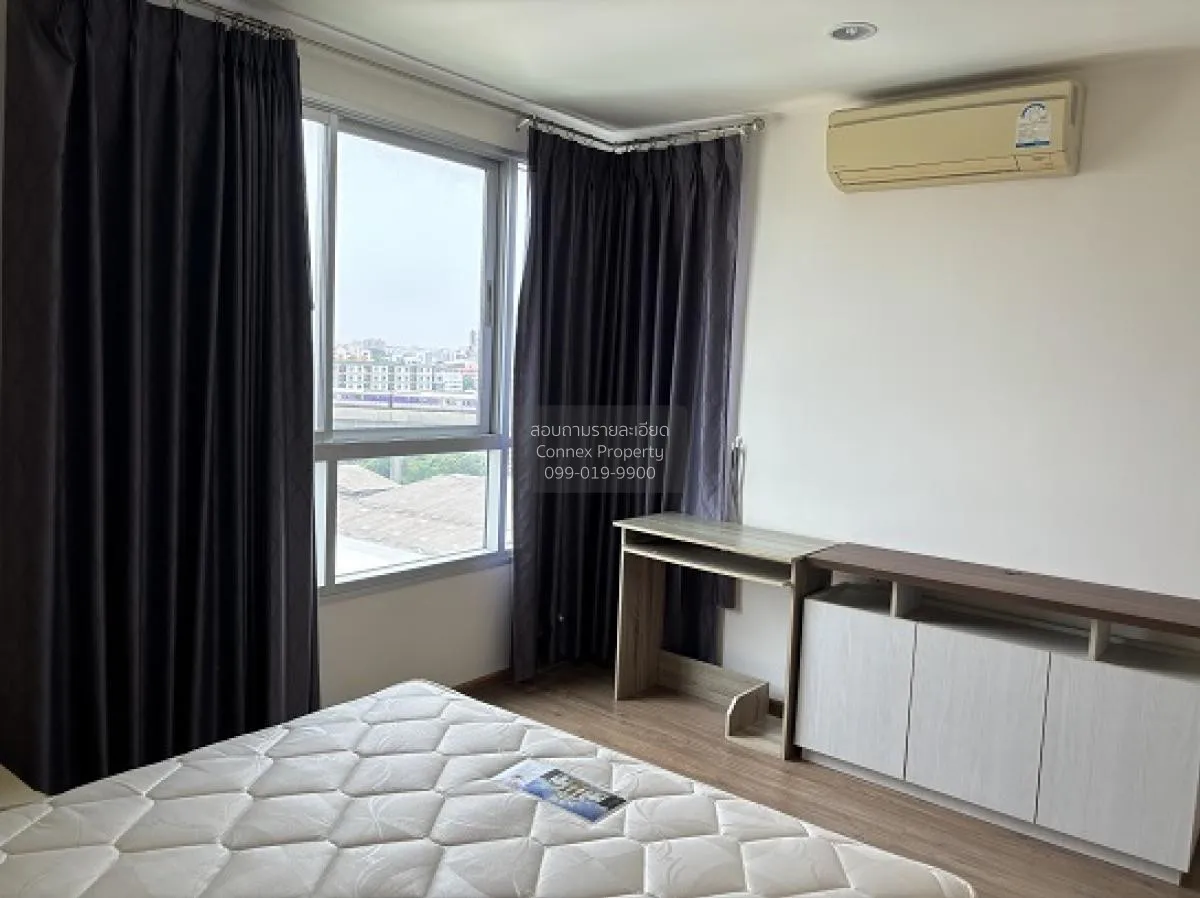 เช่าคอนโด  ยู ดีไลท์ รัตนาธิเบศร์ MRT-ศูนย์ราชการนนทบุรี บางกระสอ