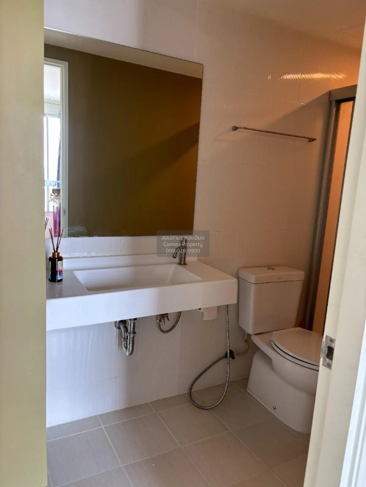 เช่าคอนโด  ยู ดีไลท์ รัตนาธิเบศร์ MRT-ศูนย์ราชการนนทบุรี บางกระสอ