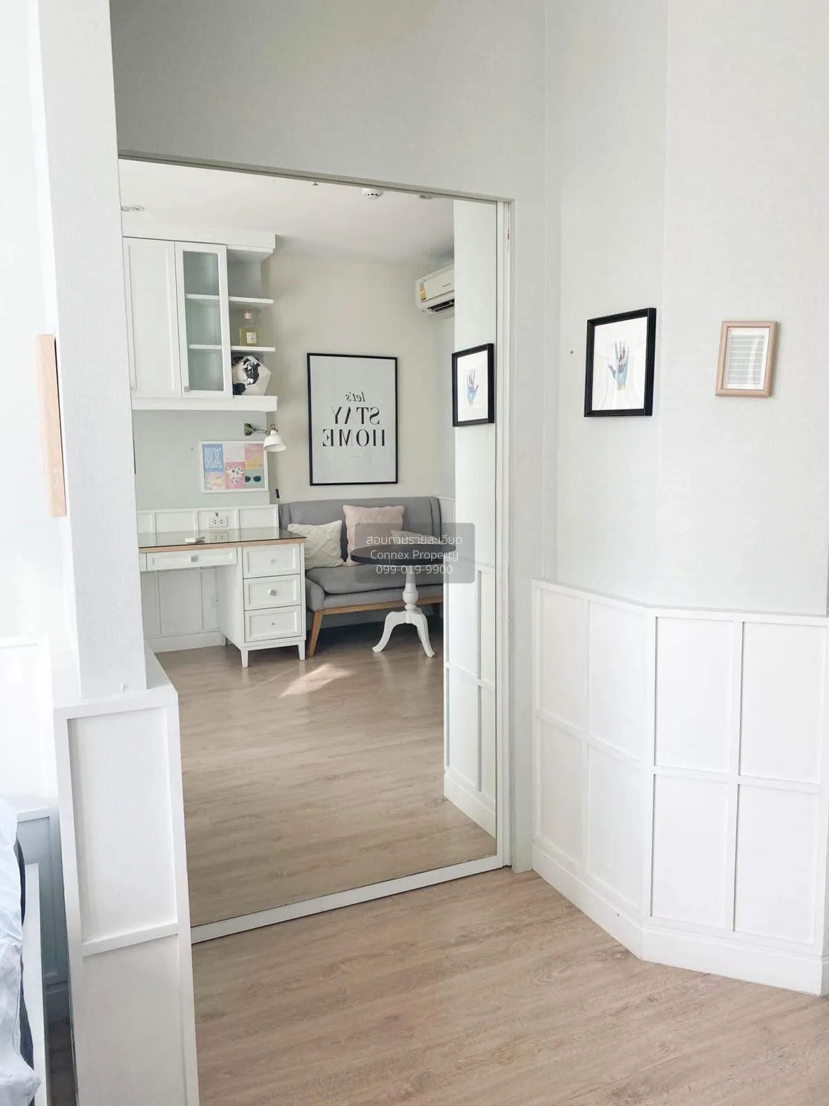 เช่าคอนโด  ไอดีโอ คิว จุฬา-สามย่าน MRT-สามย่าน บางรัก เขต บางรัก 