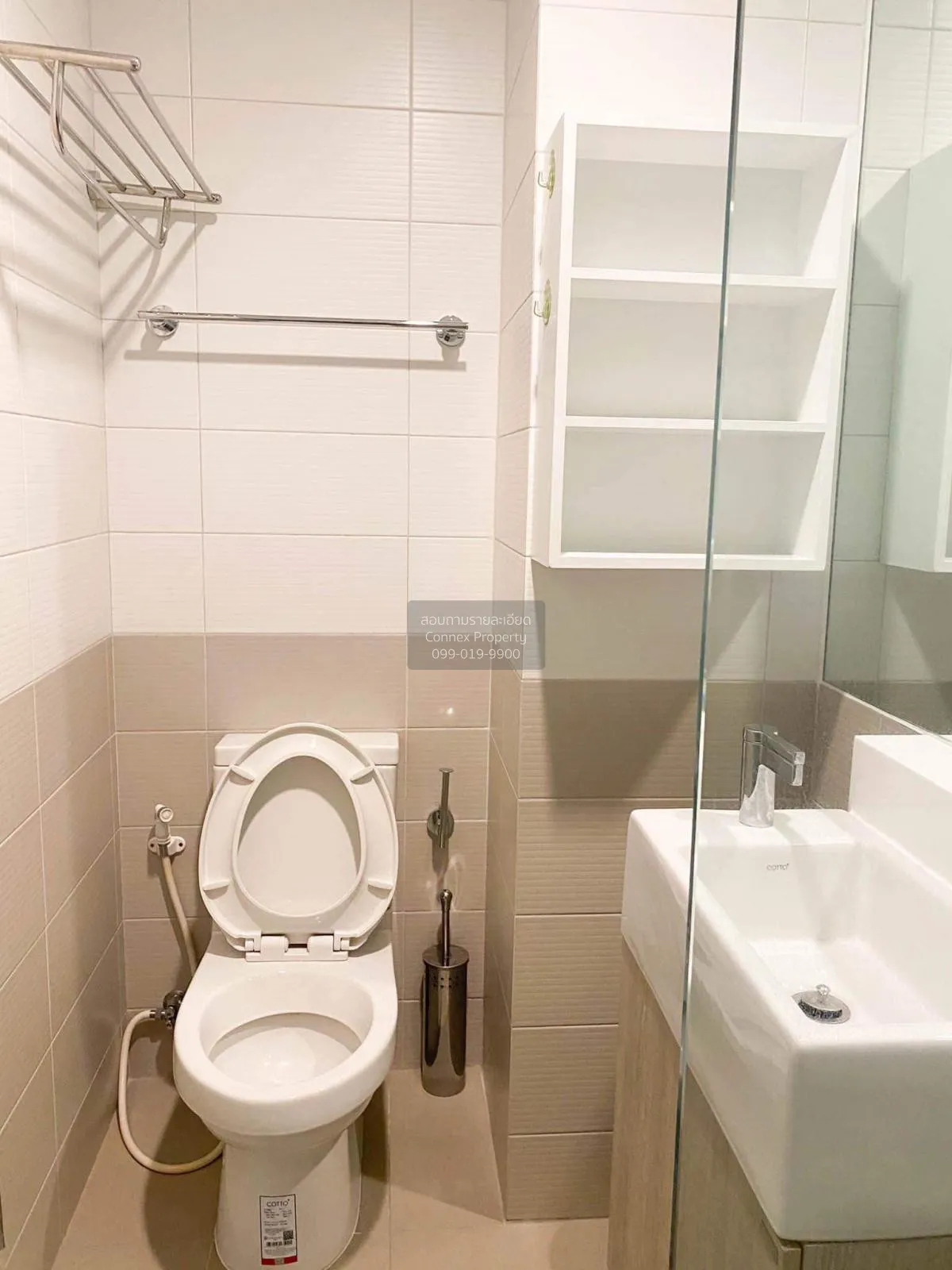 เช่าคอนโด  ไอดีโอ คิว จุฬา-สามย่าน MRT-สามย่าน บางรัก เขต บางรัก 