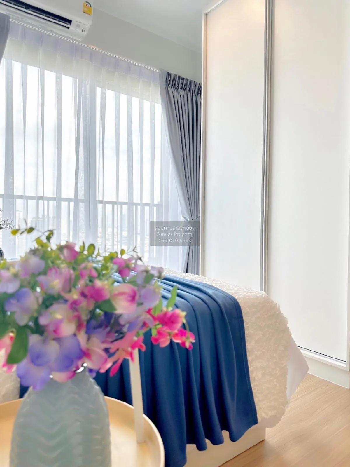 เช่าคอนโด  เมโทร สกาย วุฒากาศ BTS-วุฒากาศ ตลาดพลู เขต ธนบุรี กรุง