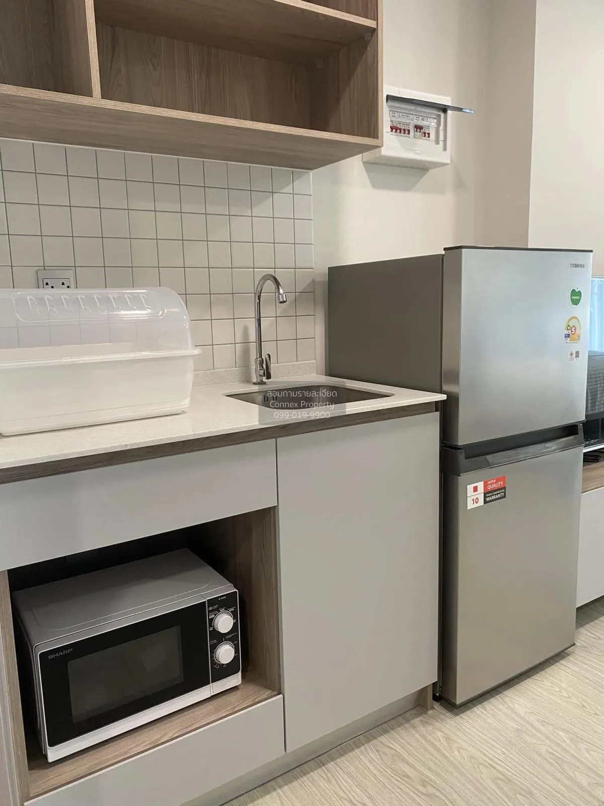 For Rent Condo , Kave Town Island , Khlong Nueng , khlong Luang ,