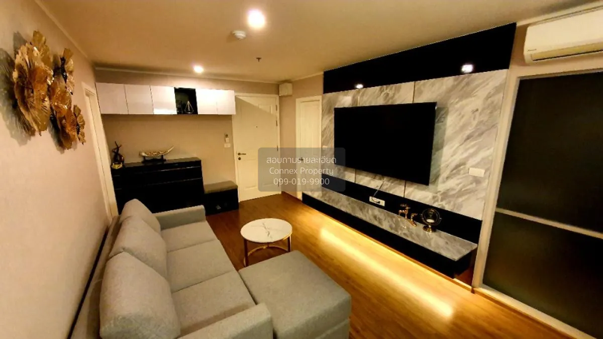 ขายคอนโด  ยู ดีไลท์ แอท ตลาดพลู สเตชั่น BTS-ตลาดพลู ดาวคะนอง เขต  1