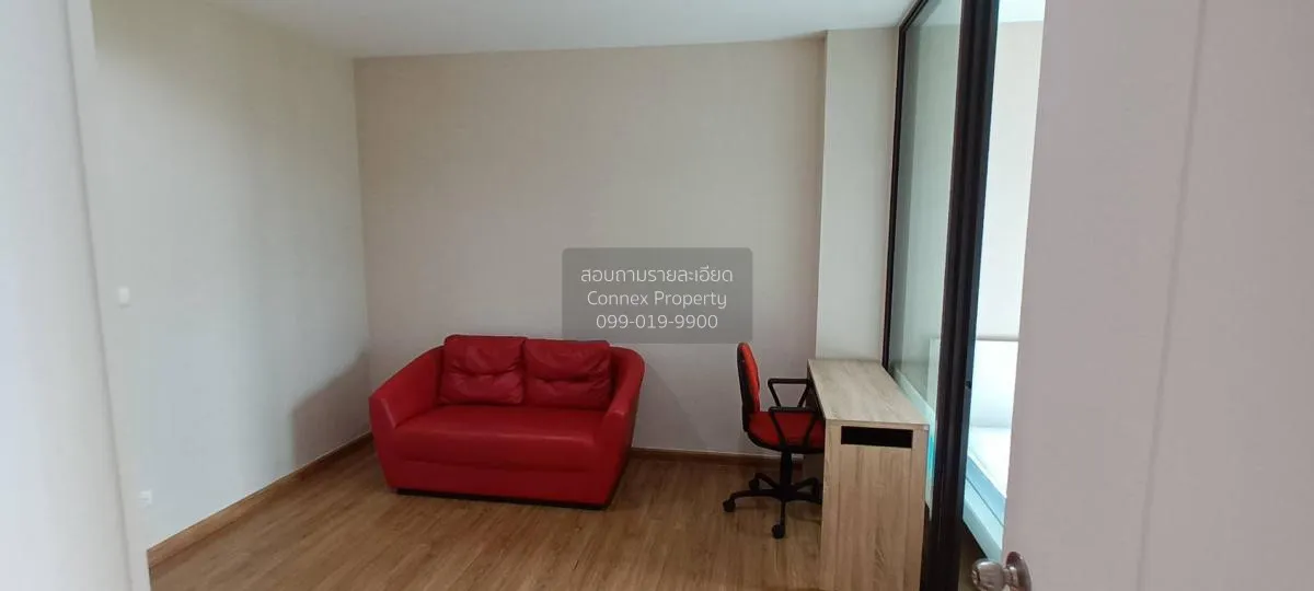 For Rent Condo , The Tree Rio Bang - Aor , MRT-Bang O , Bang O ,  1